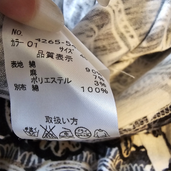 Belle by Kim Gravel Painted Floral Long Sleeve Top, Black White, Blue Accent, S - Picture 5 of 7